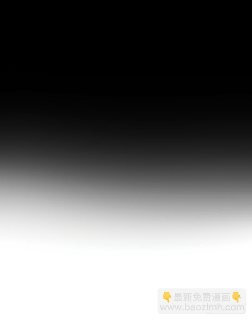 第一二八话&middot;流 星(1/3)-第128话