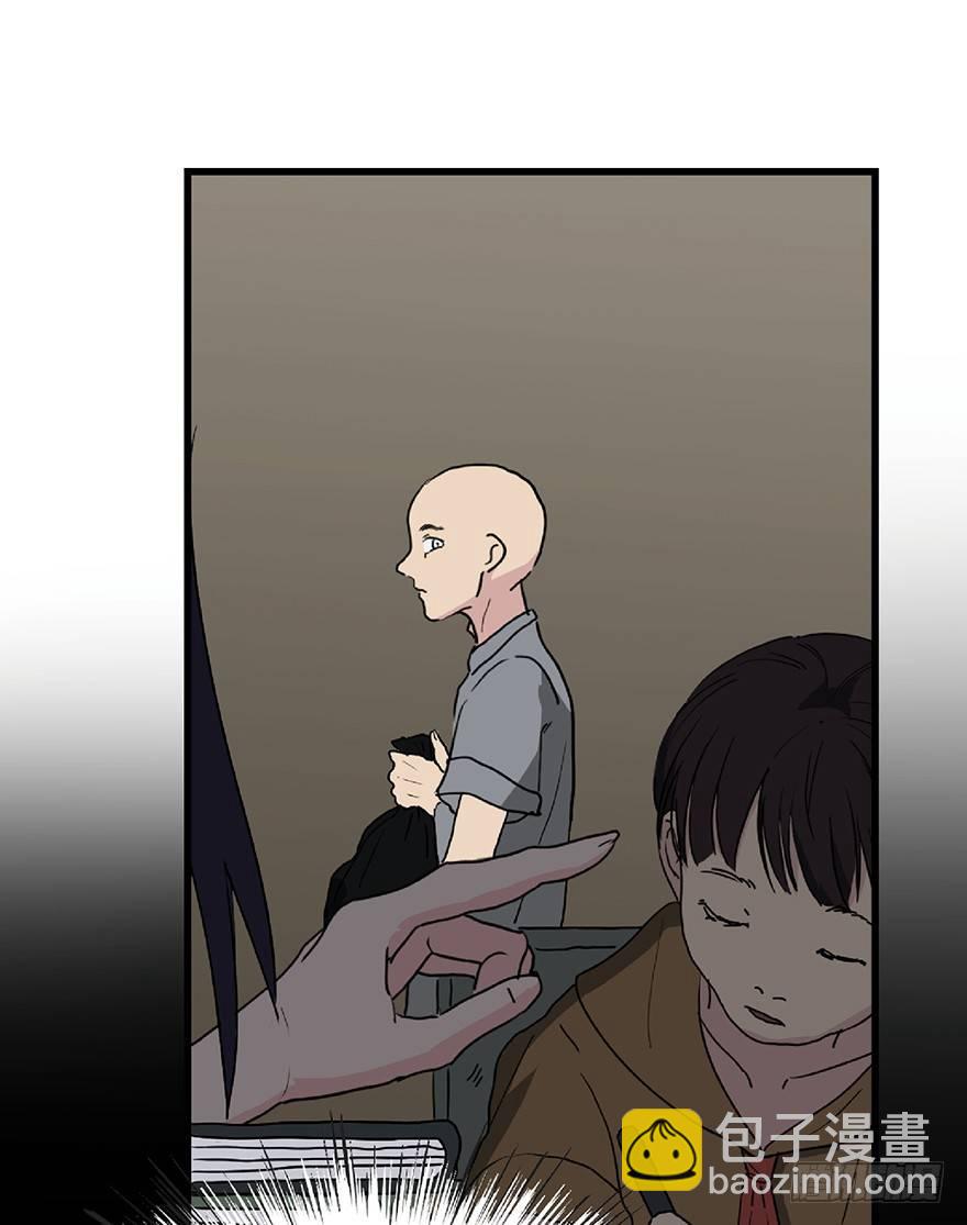 第一二八话&middot;流 星(1/3)-第128话