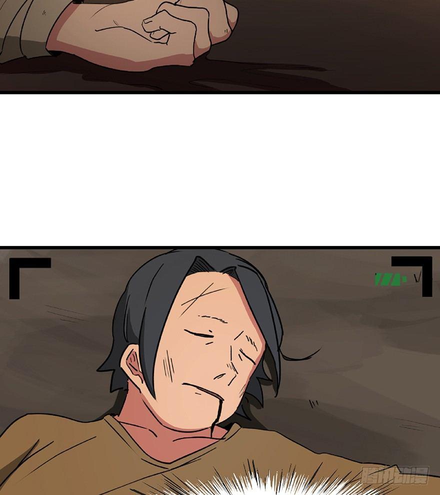 第一三零话&middot;工具人直播间(1/3)-第130话