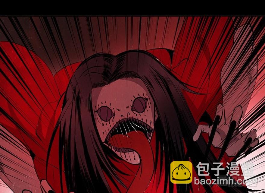 第十四话&middot;悬崖上的女鬼(1/3)-第14话