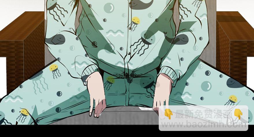 第十四话&middot;悬崖上的女鬼(1/3)-第14话