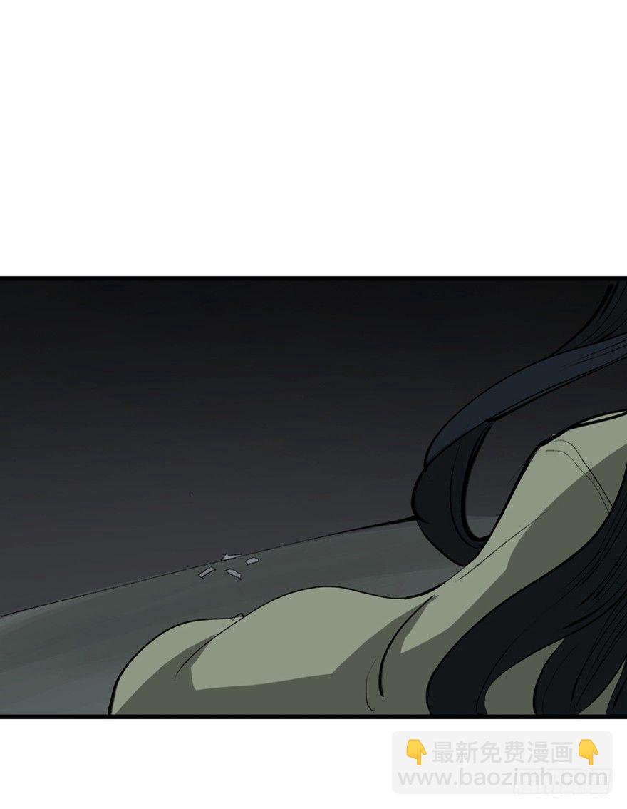 第一三四话&middot;弱 点(1/3)-第134话