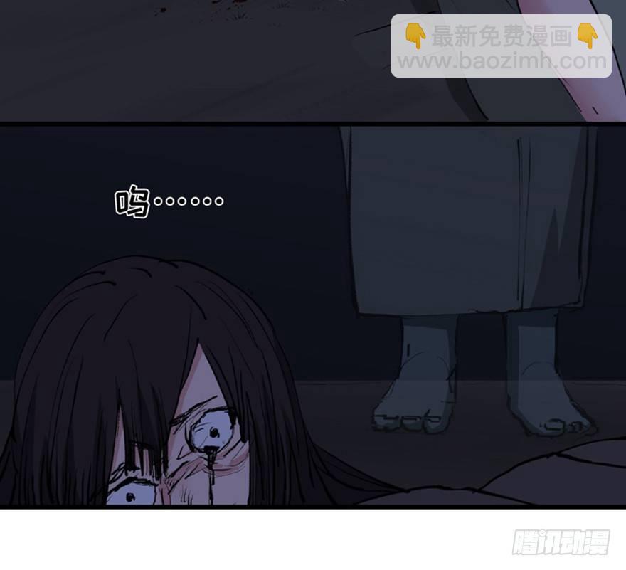 第一三四话&middot;弱 点(1/3)-第134话