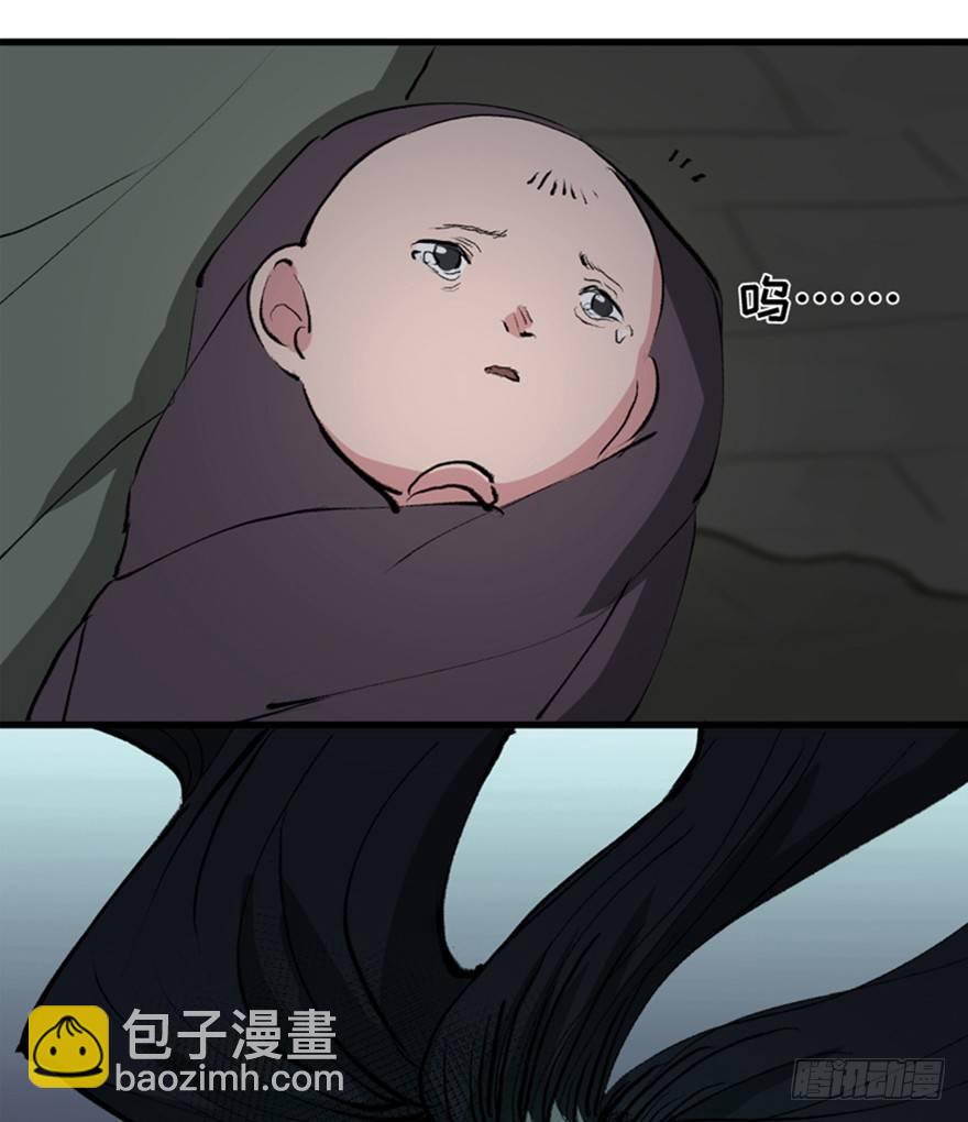 第一三四话&middot;弱 点(1/3)-第134话