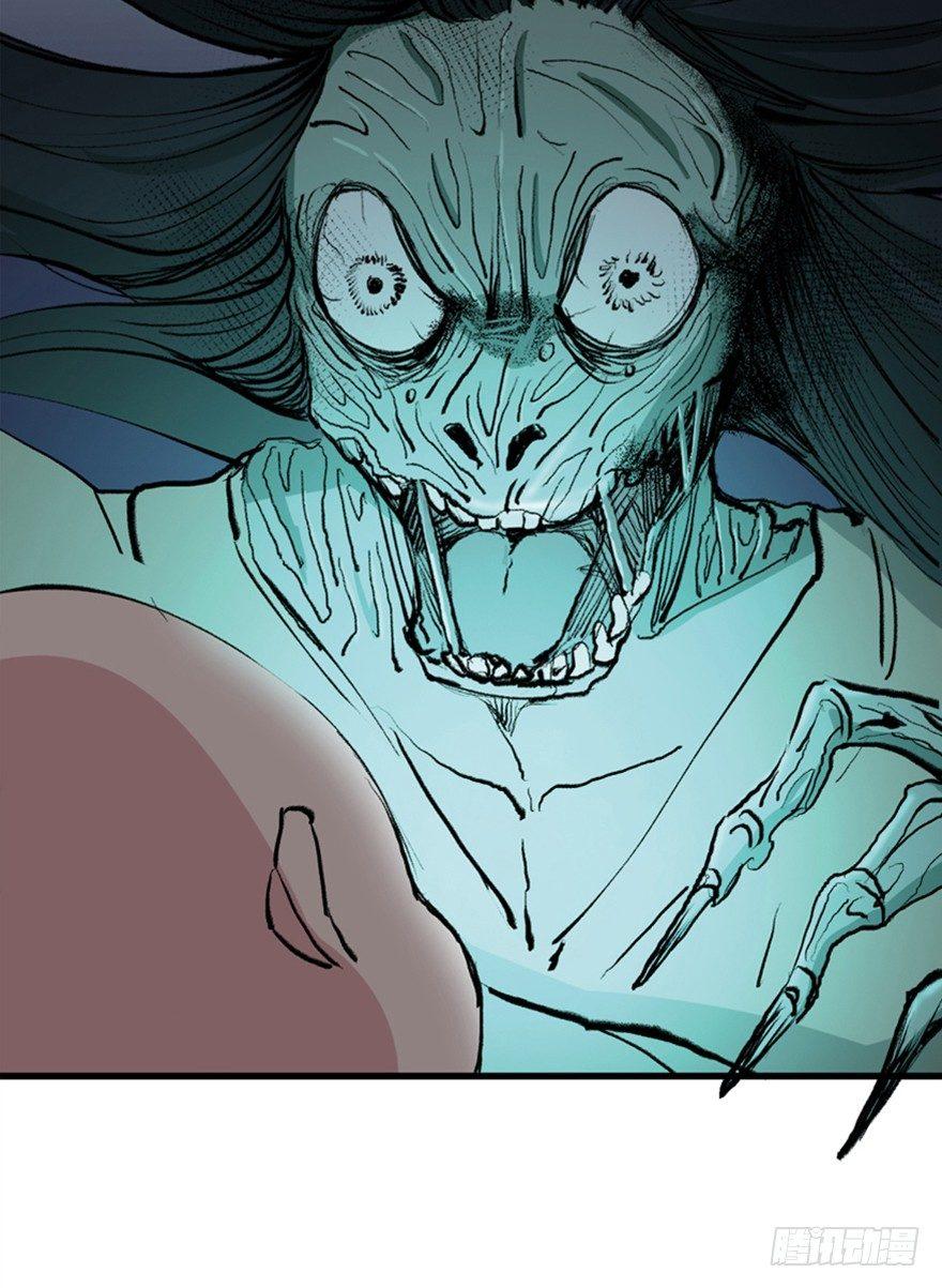 第一三四话&middot;弱 点(1/3)-第134话