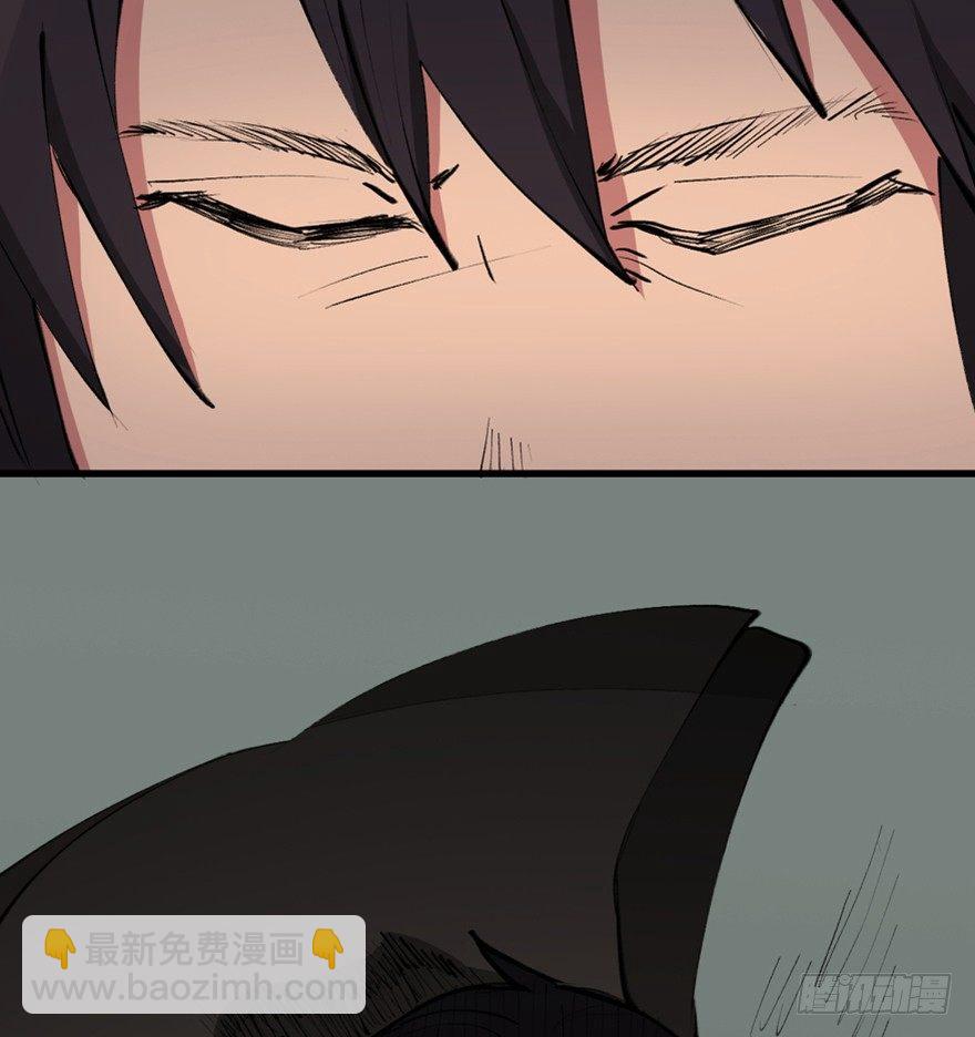 第一三四话&middot;弱 点(1/3)-第134话