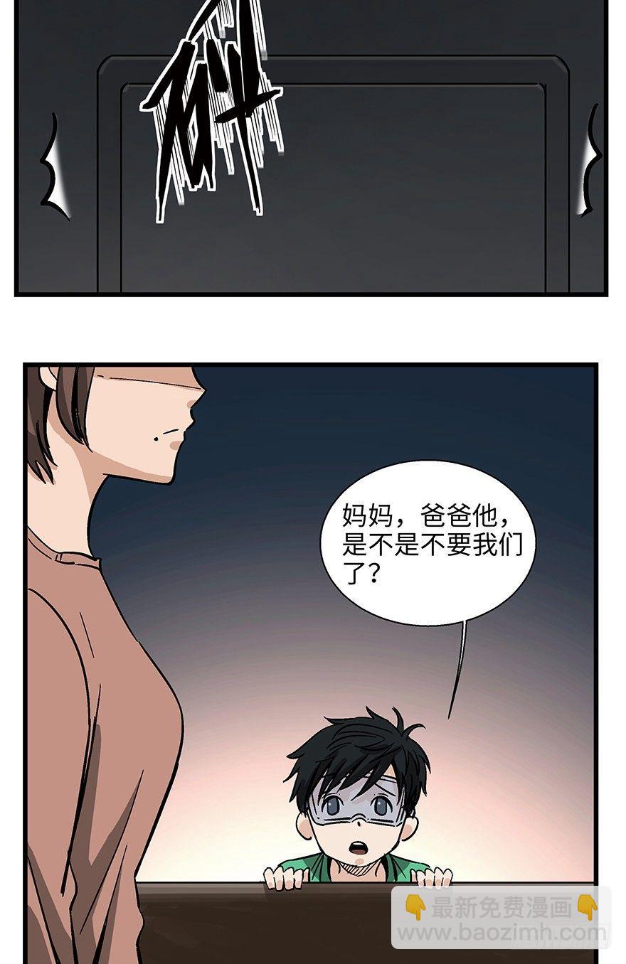 第一四零话&middot;AI生活(1/2)-第140话