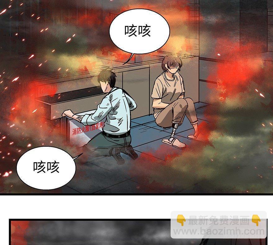 第一四零话&middot;AI生活(1/2)-第140话