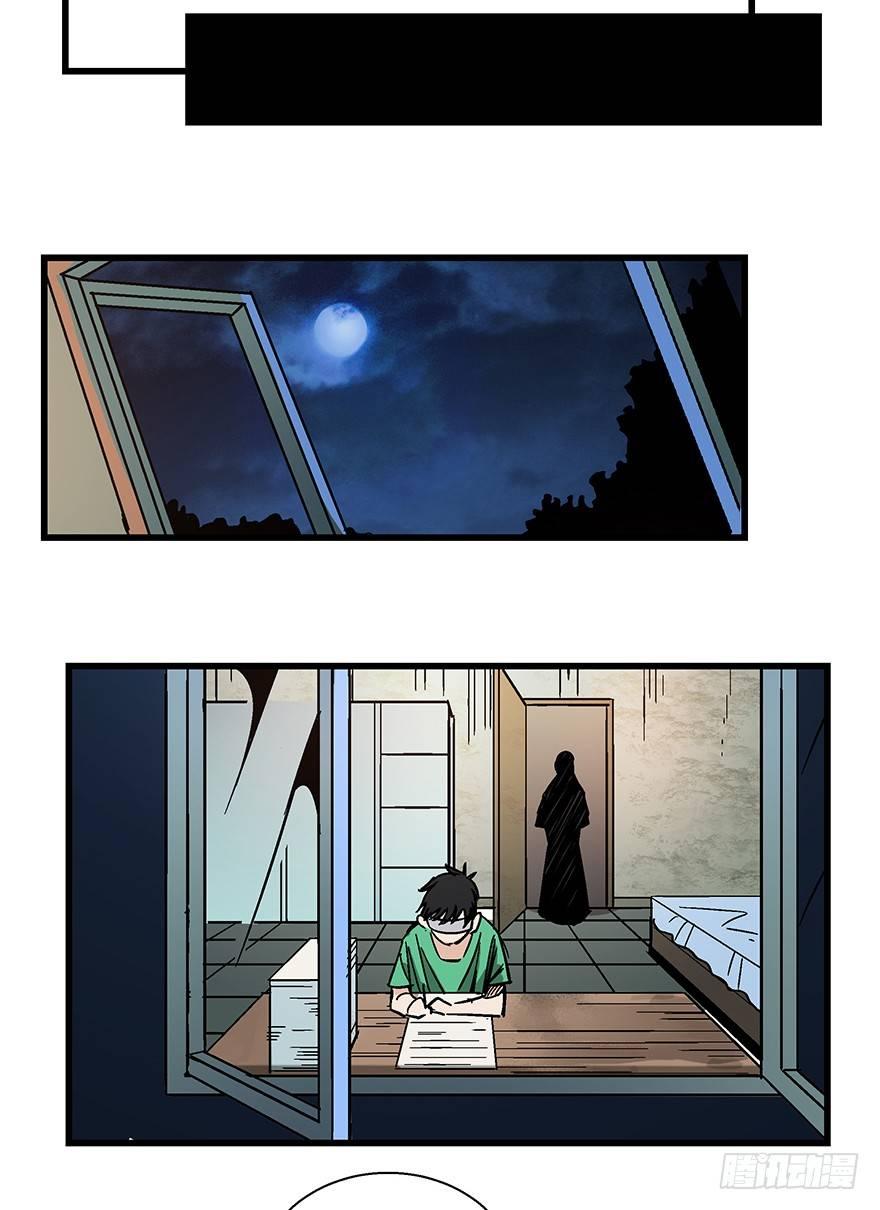 第一四零话&middot;AI生活(1/2)-第140话