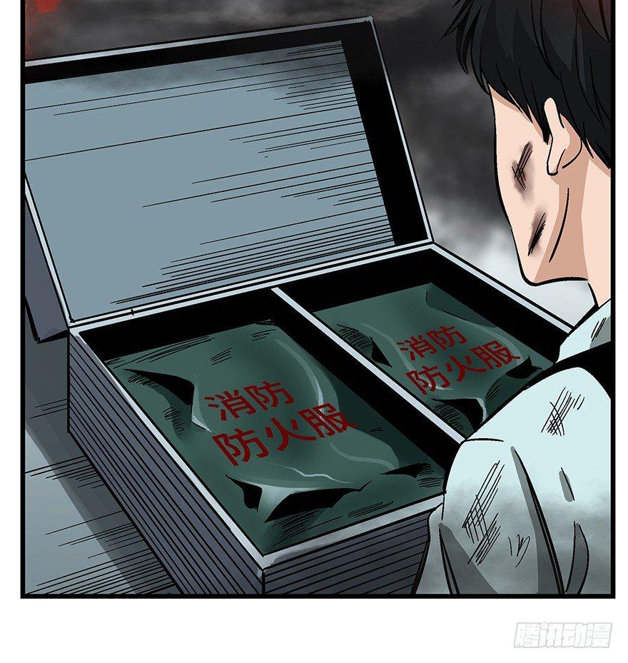 第一四零话&middot;AI生活(1/2)-第140话