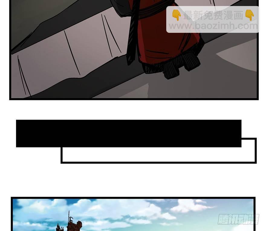 第一四二话&middot;杠精必须死(1/2)-第142话