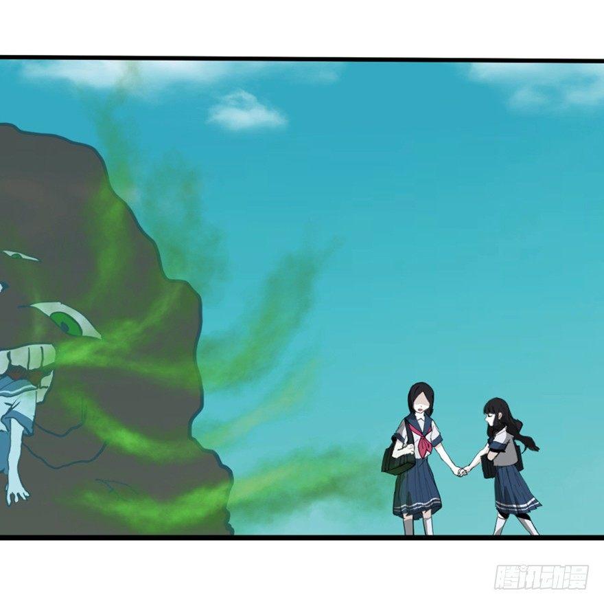 第一四四话&middot;问 题(1/3)-第144话