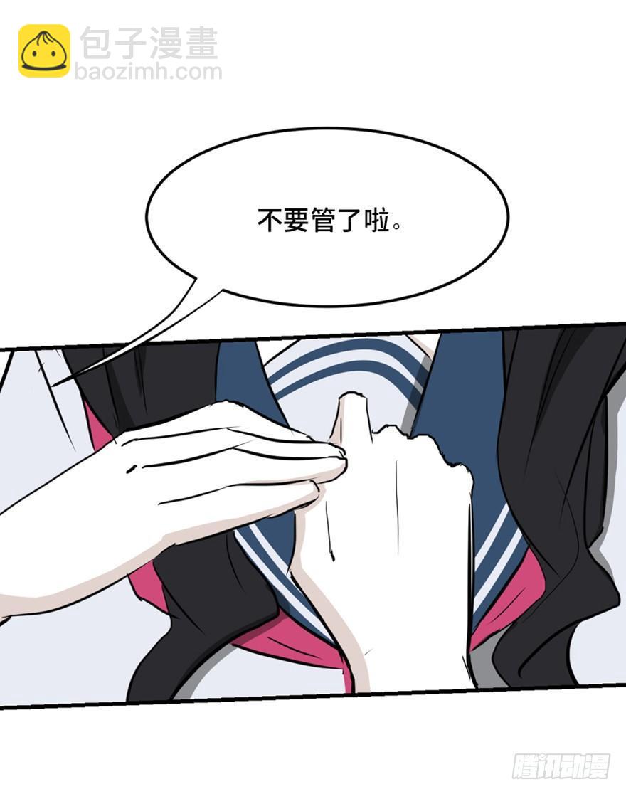 第一四四话&middot;问 题(1/3)-第144话