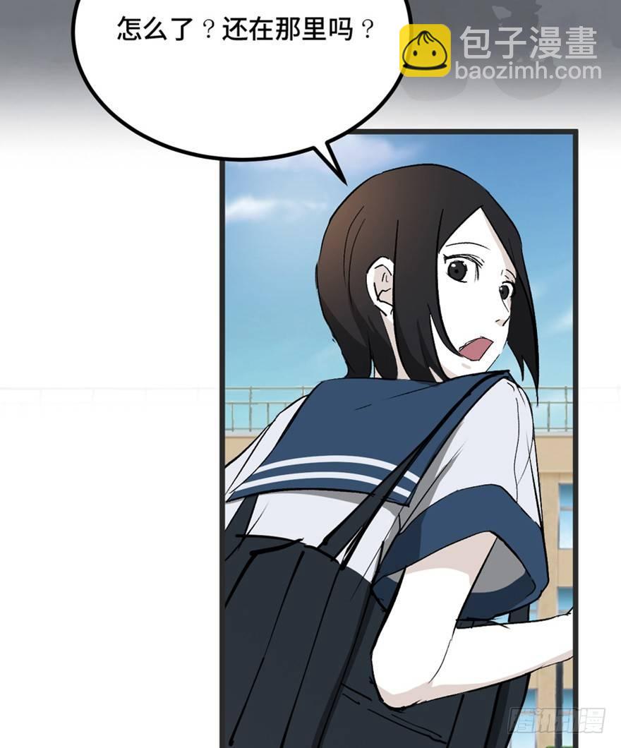 第一四四话&middot;问 题(1/3)-第144话