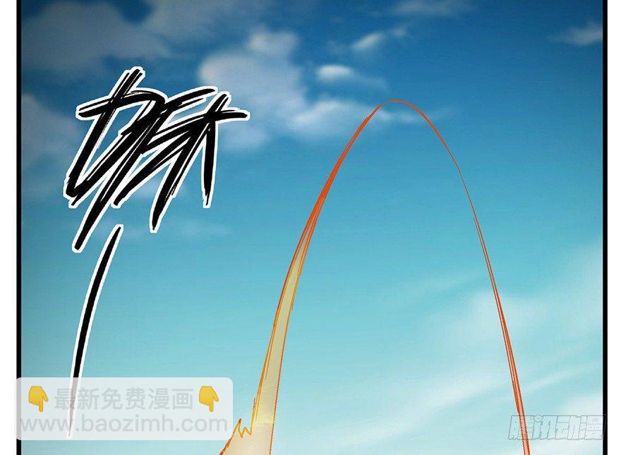 第一四六话&middot;求 雨(1/2)-第146话