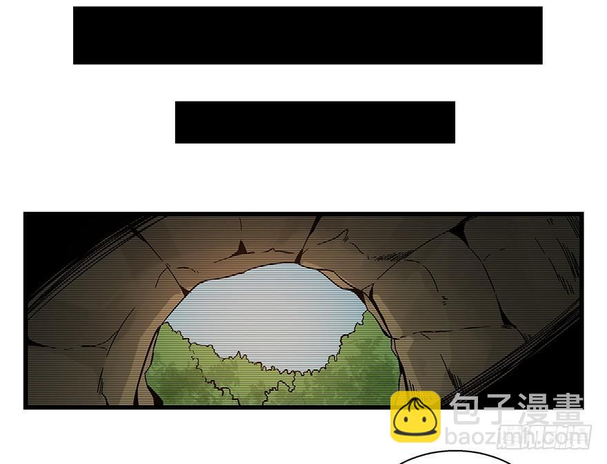 第一四八话&middot;黑熊的自由(1/2)-第148话