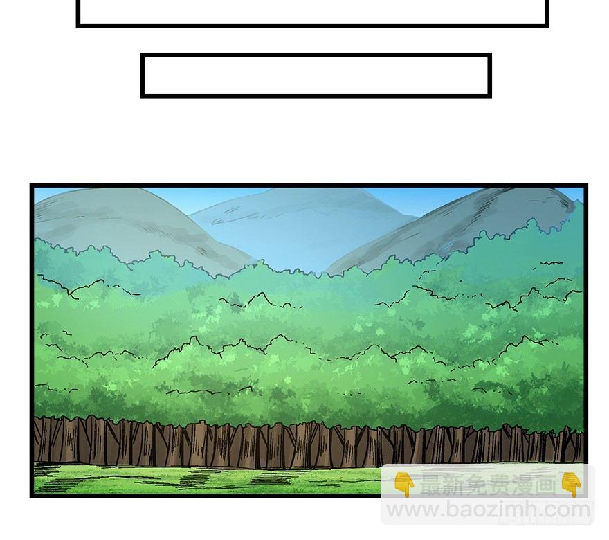 第一四八话&middot;黑熊的自由(1/2)-第148话