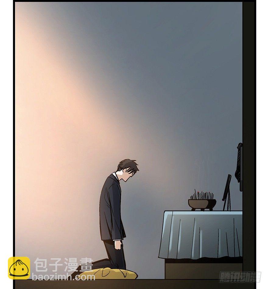 第一五零话&middot;妈妈的手机(1/3)-第150话