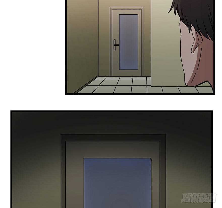 第一五四话&middot;养育之恩(1/3)-第154话