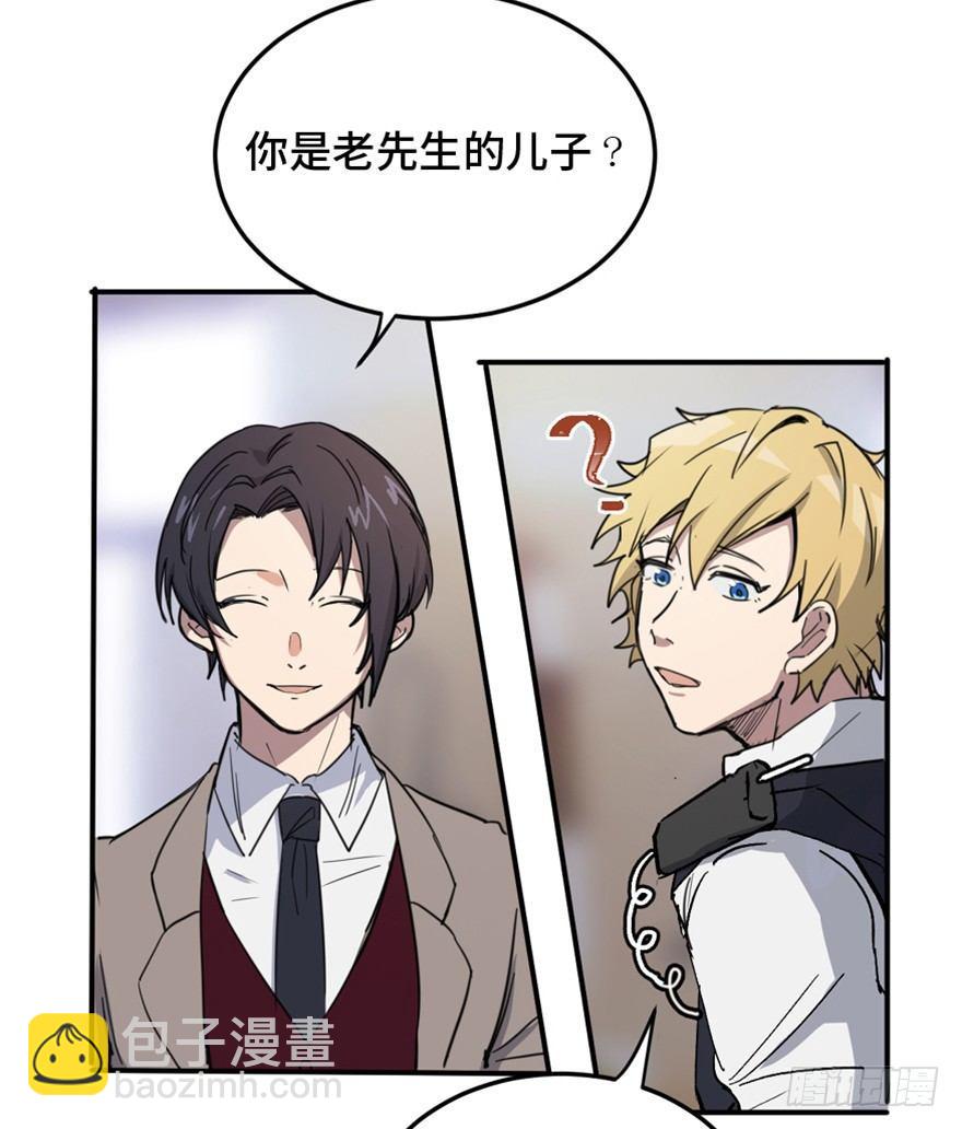 第一五八话&middot;复 仇(1/3)-第158话