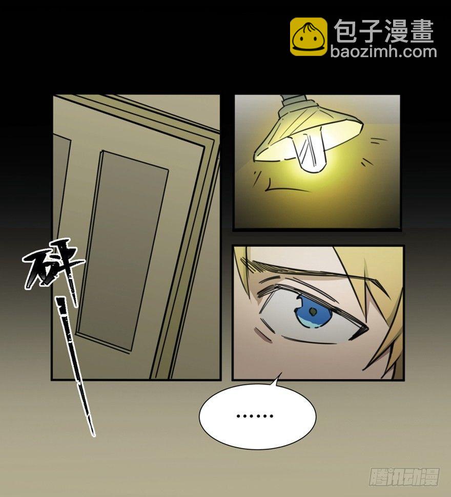 第一五八话&middot;复 仇(1/3)-第158话