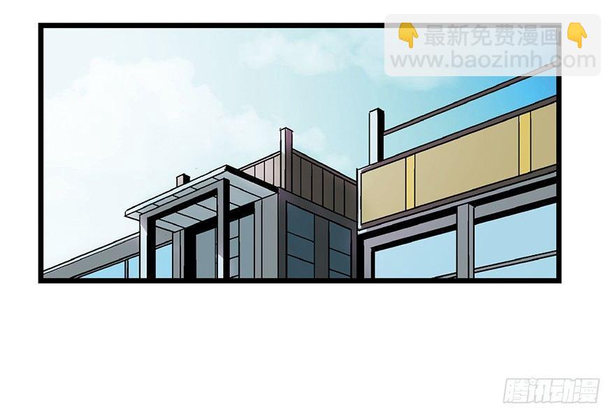 第一六二话&middot;关注力(1/3)-第162话