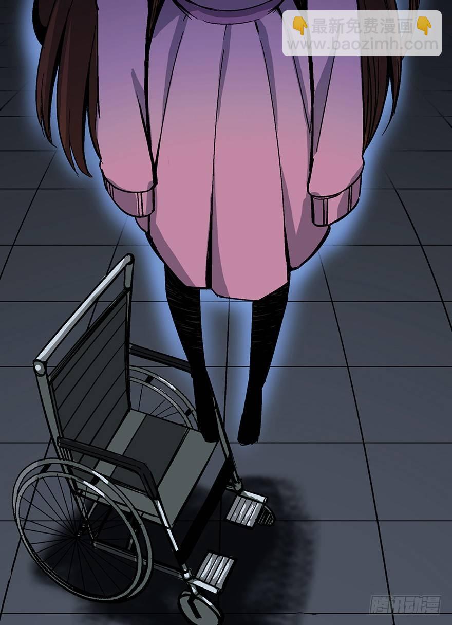 第一六二话&middot;关注力(1/3)-第162话