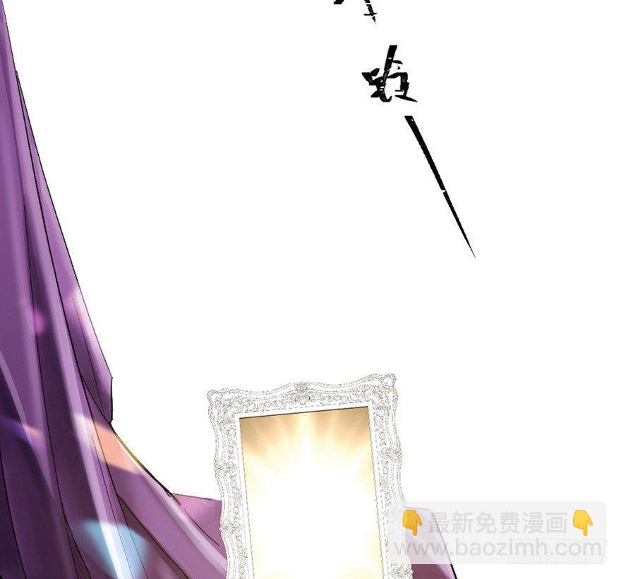 第一六四话&middot;一千个哈姆雷特(1/3)-第164话