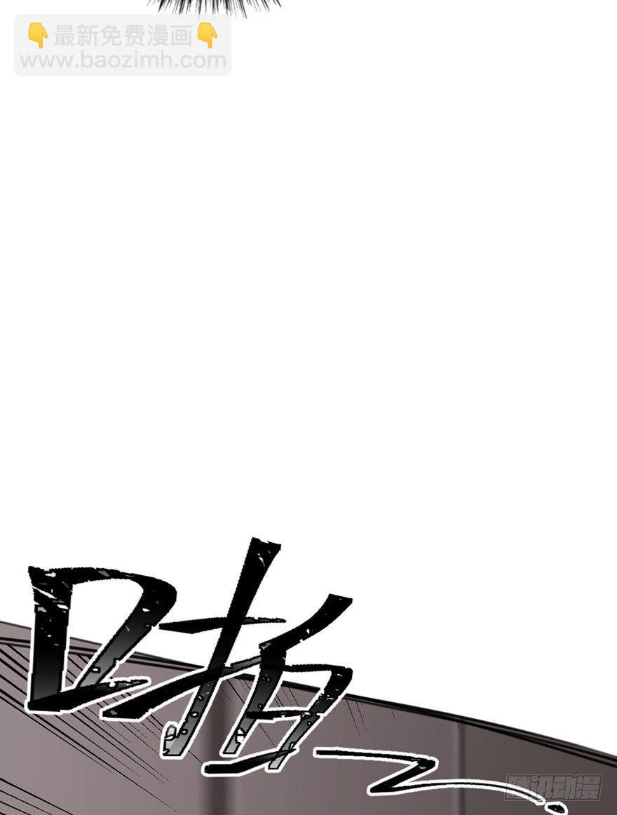 第一六六话&middot;怪兽退治（三）(1/2)-第166话