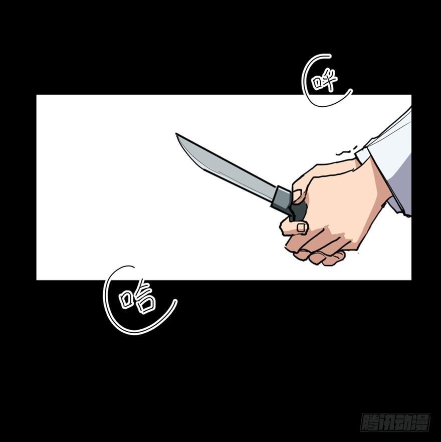 第一六八话&middot;高危行业(1/3)-第168话