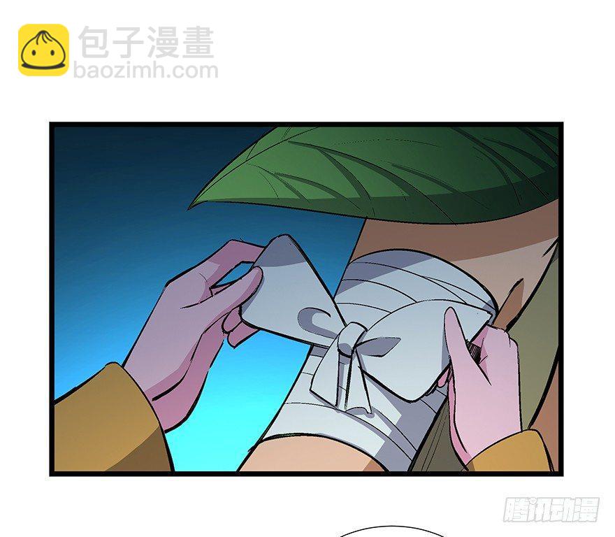 第一七零话&middot;花开之时(1/3)-第170话