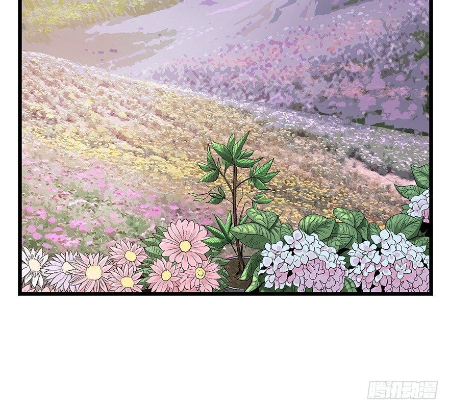 第一七零话&middot;花开之时(1/3)-第170话