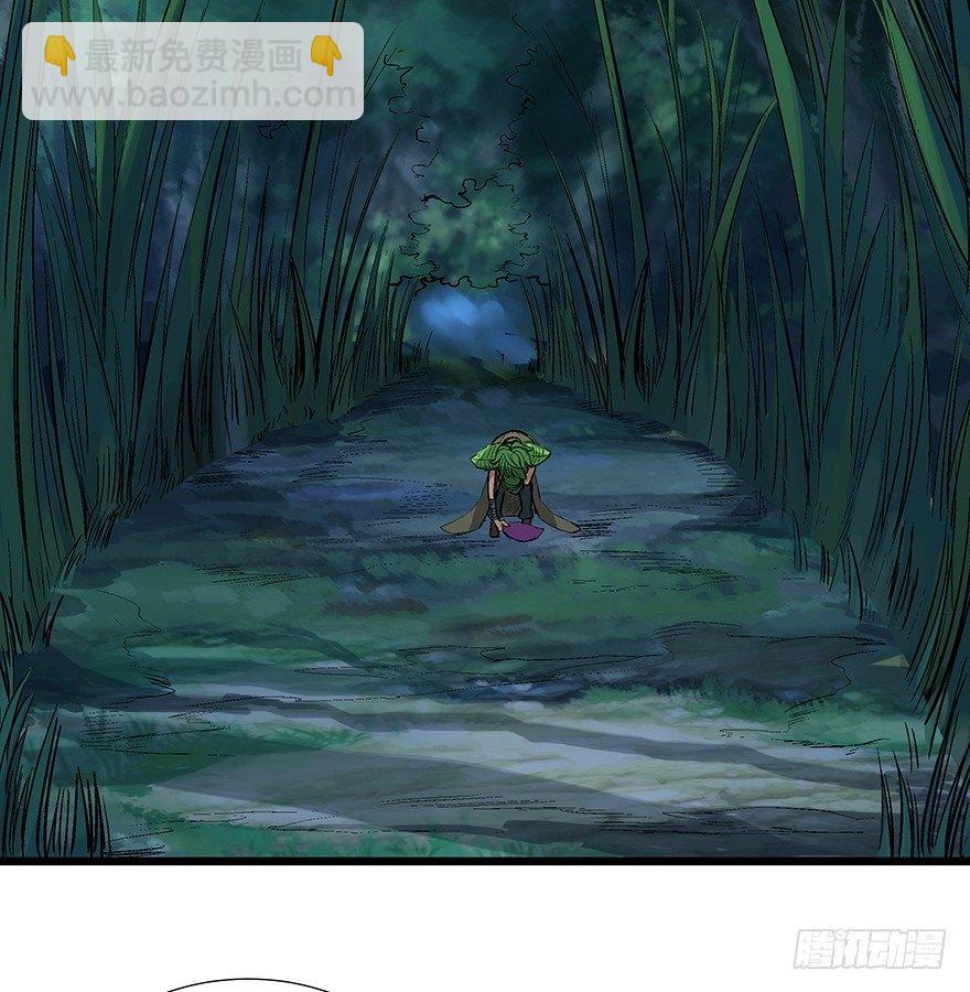 第一七零话&middot;花开之时(1/3)-第170话