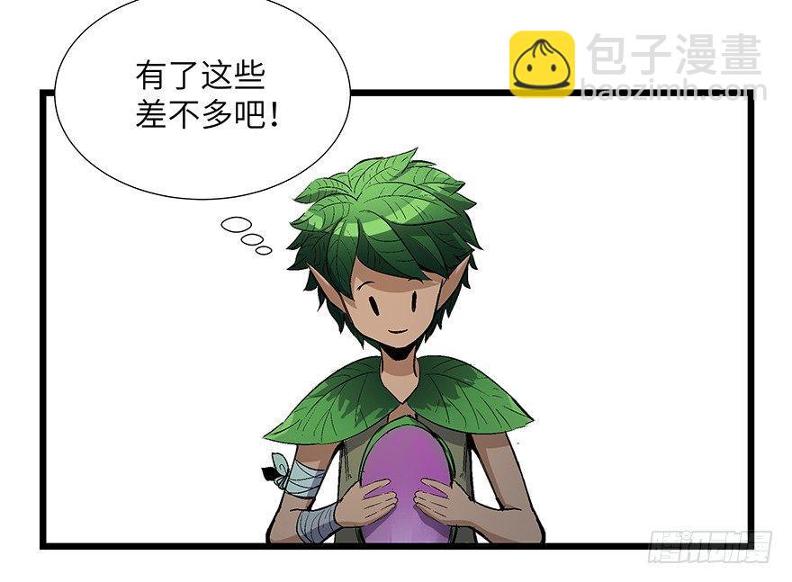 第一七零话&middot;花开之时(1/3)-第170话