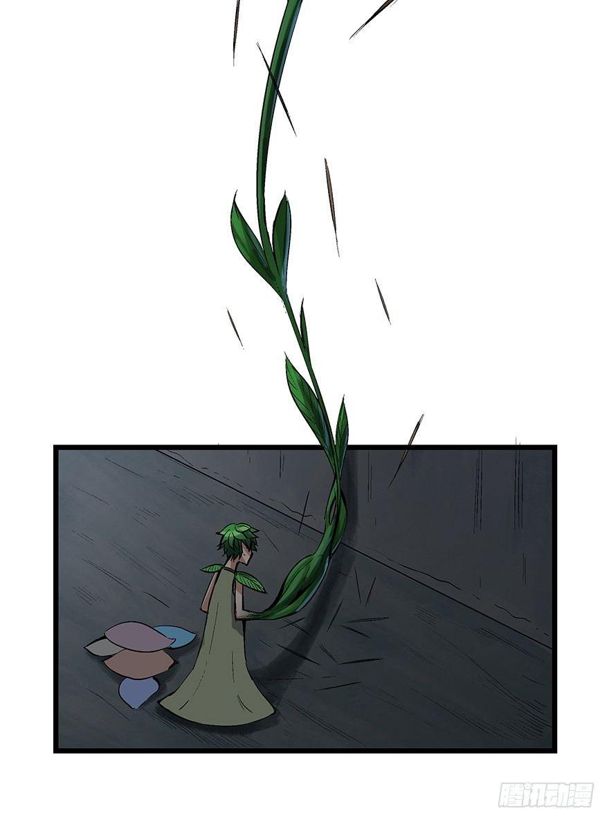 第一七零话&middot;花开之时(1/3)-第170话