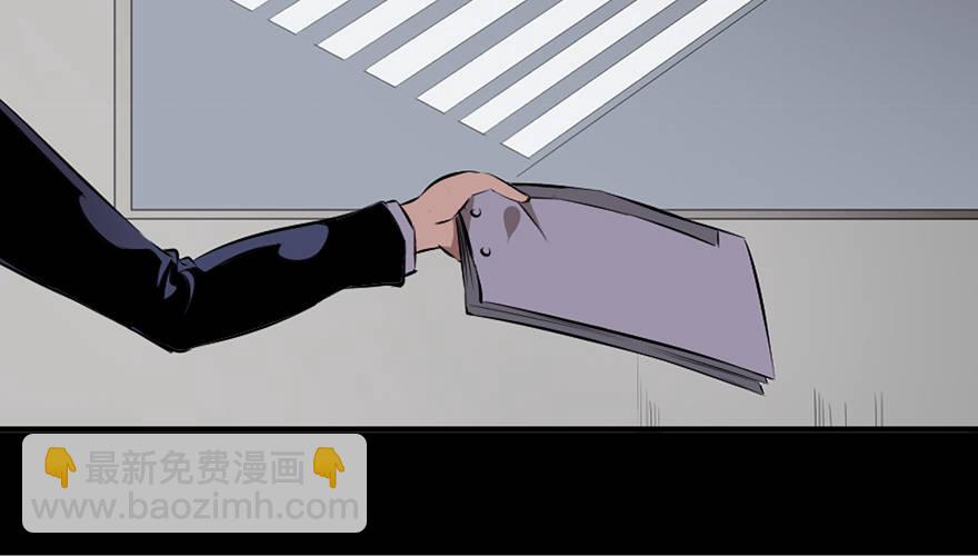 第十八话&middot;舆 论(1/2)-第18话