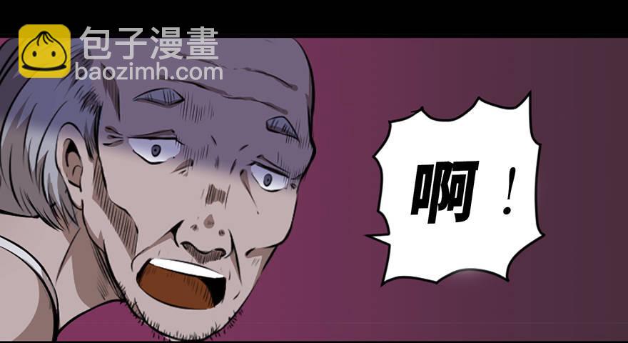 第十八话&middot;舆 论(1/2)-第18话