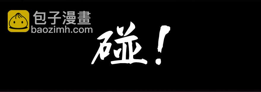 第十八话&middot;舆 论(1/2)-第18话