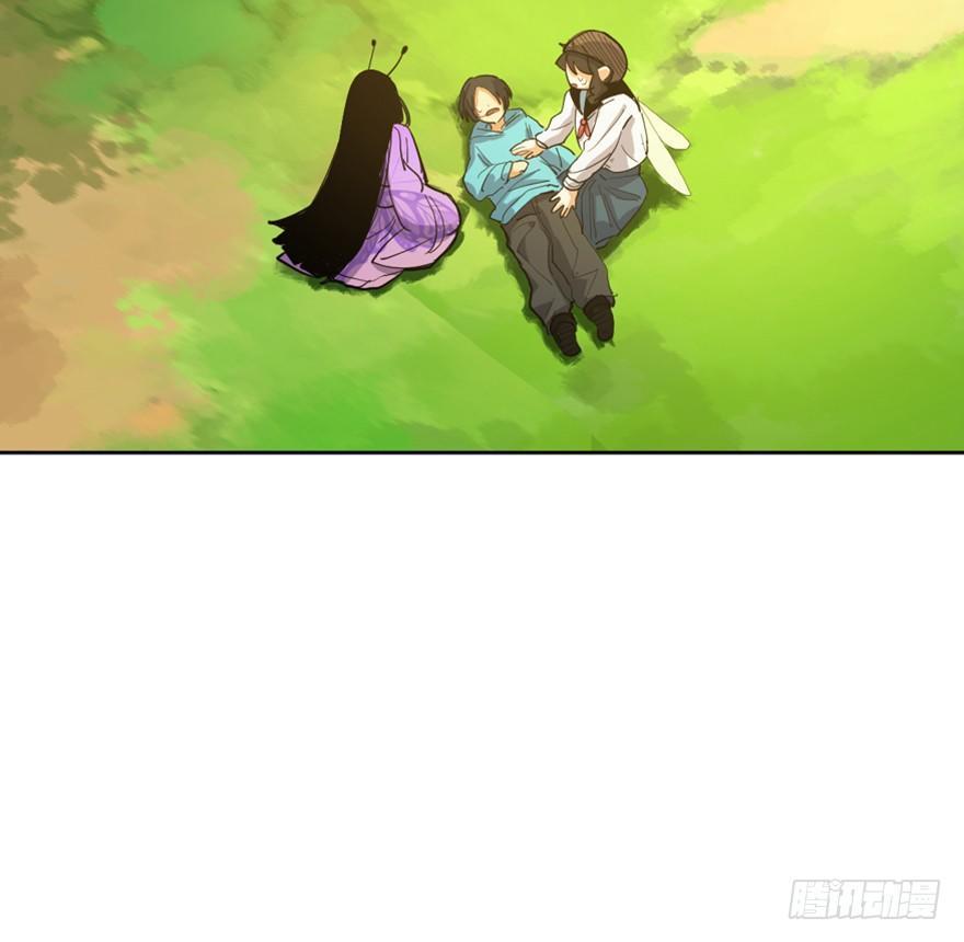 第一七二话&middot;叛逆屎壳郎(1/3)-第172话