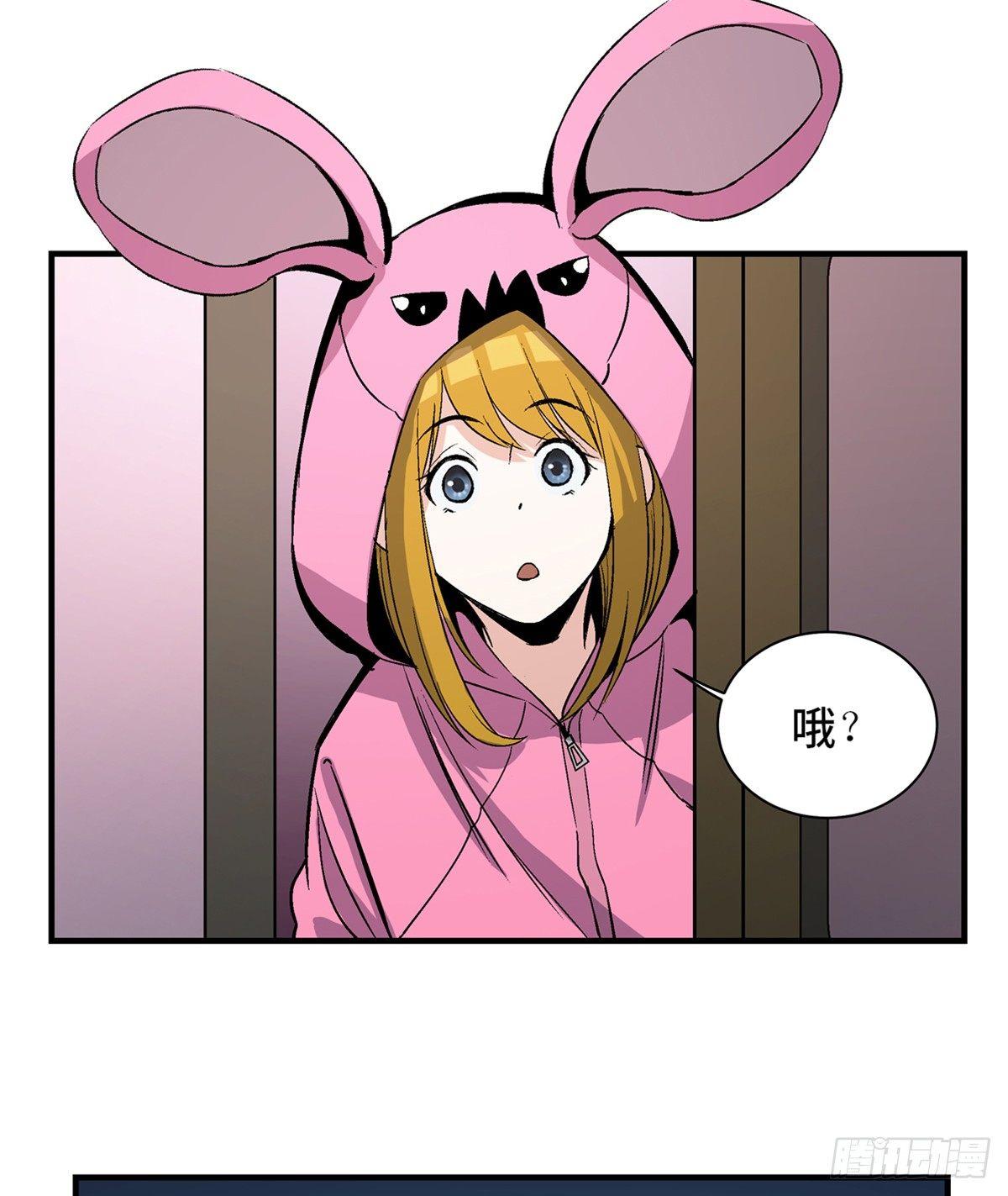 第一七八话&middot;变 脸(1/2)-第178话