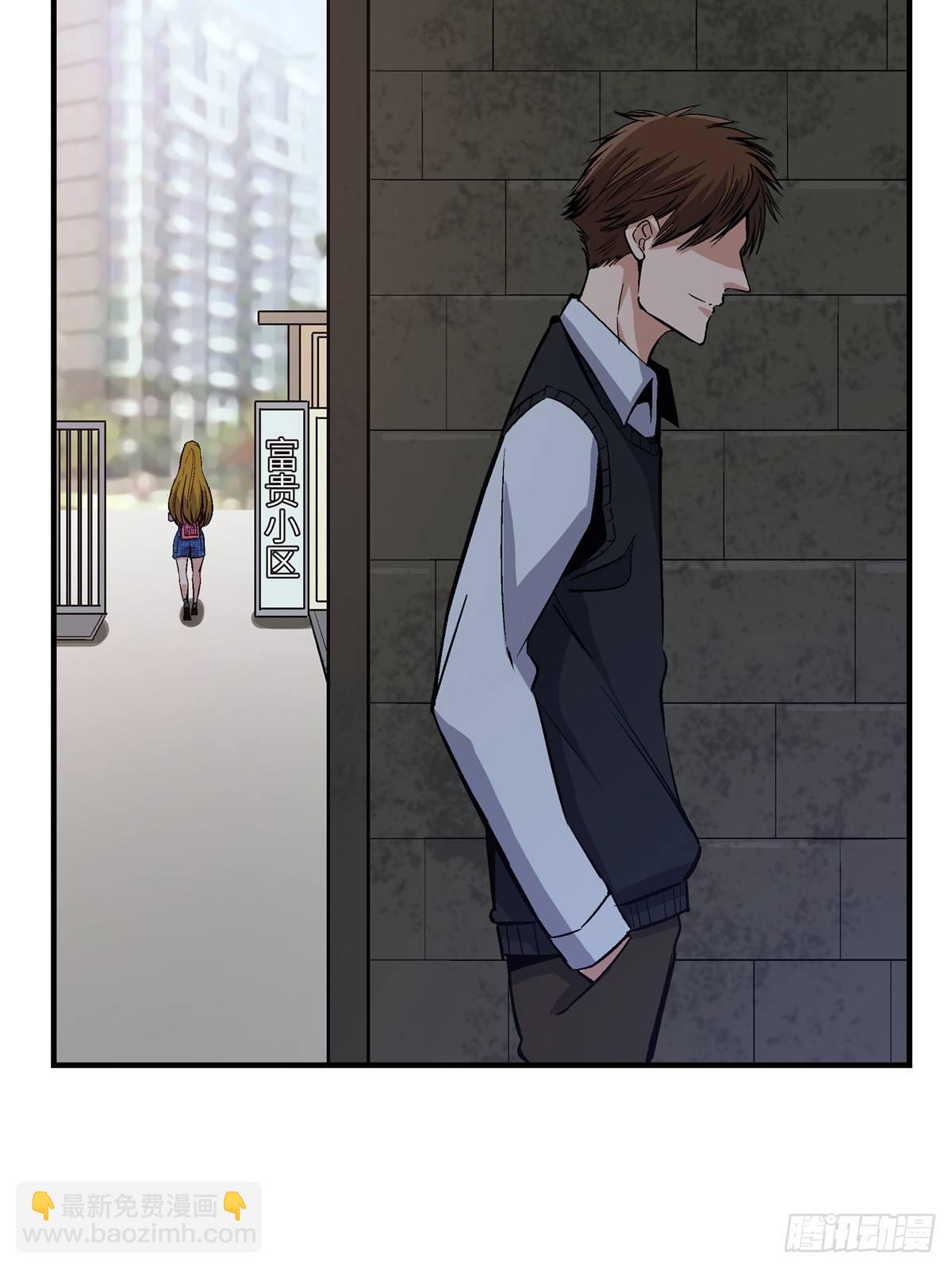 第一七八话&middot;变 脸(1/2)-第178话