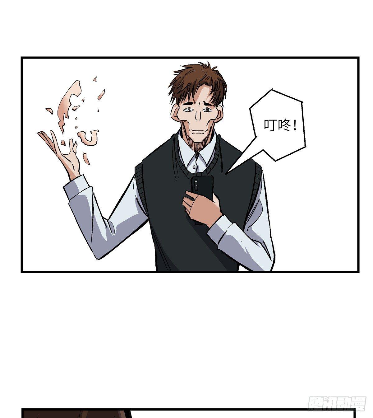 第一七八话&middot;变 脸(1/2)-第178话