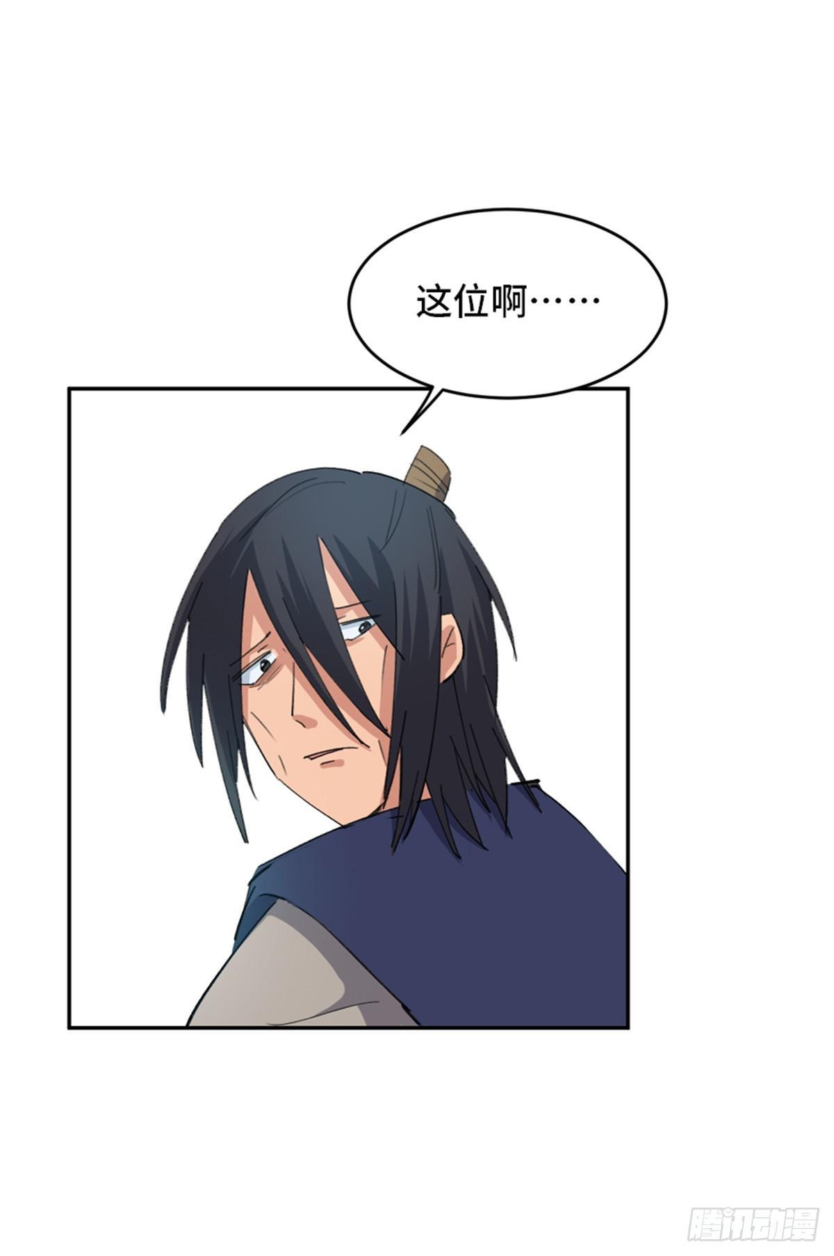 第一八二话&middot;光 环(1/2)-第182话