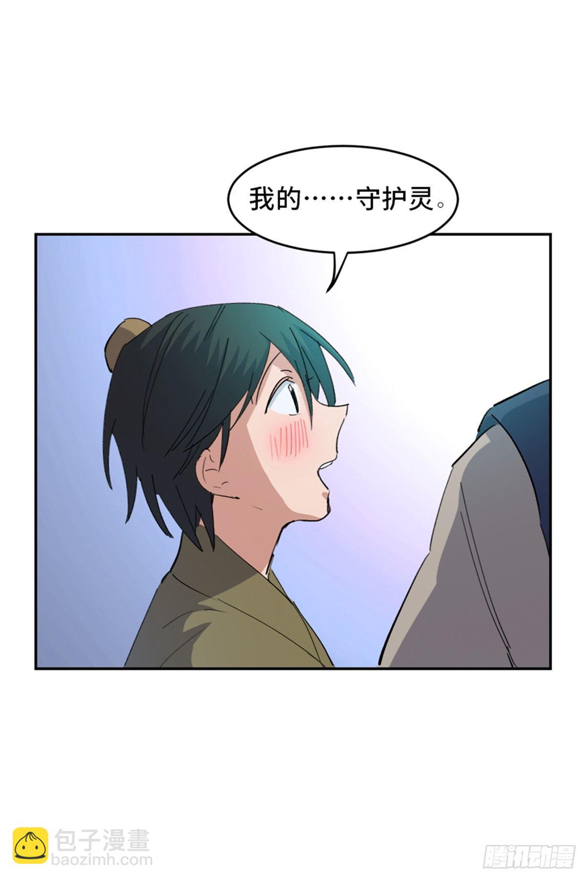 第一八二话&middot;光 环(1/2)-第182话