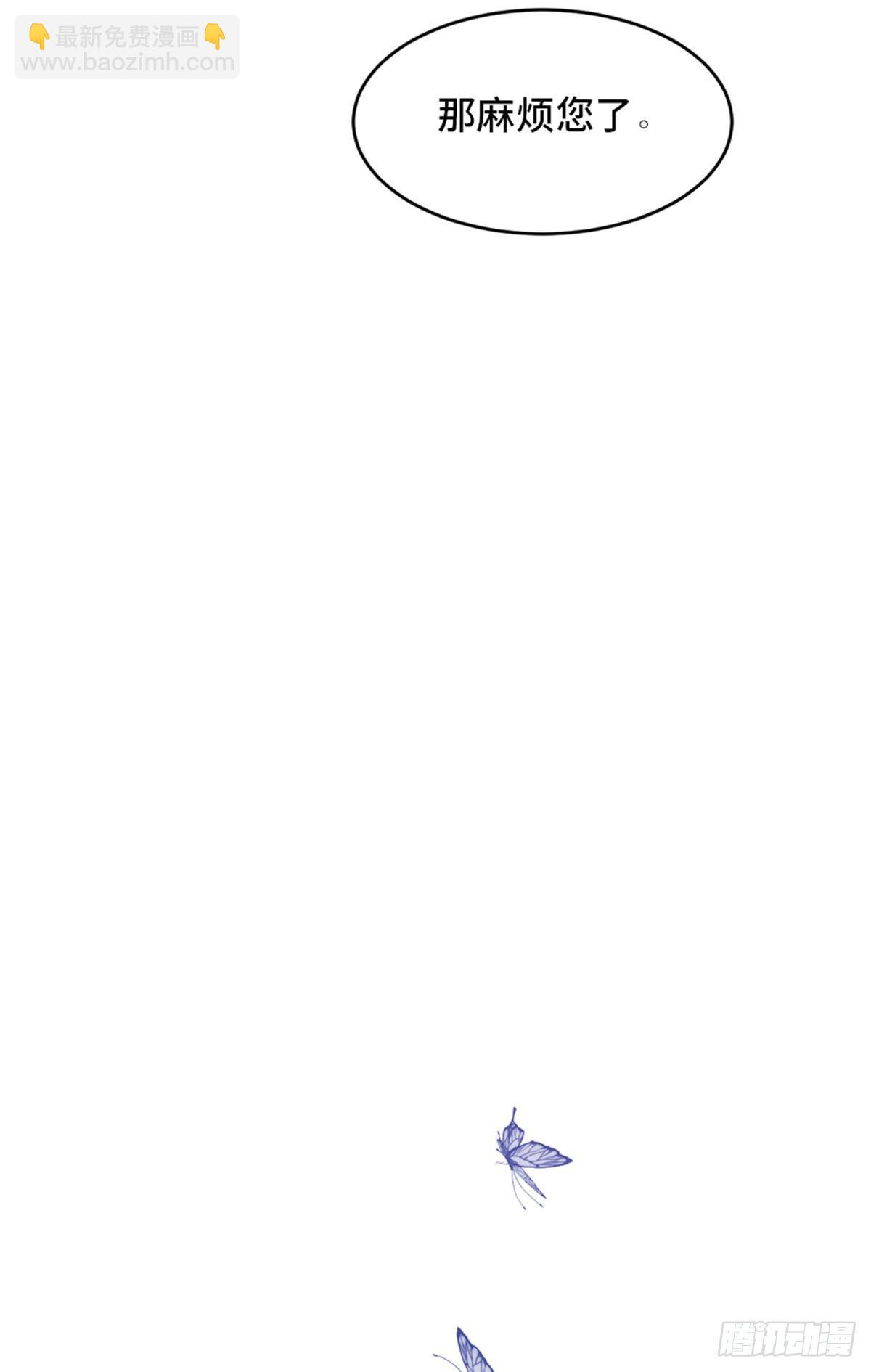 第一八二话&middot;光 环(1/2)-第182话