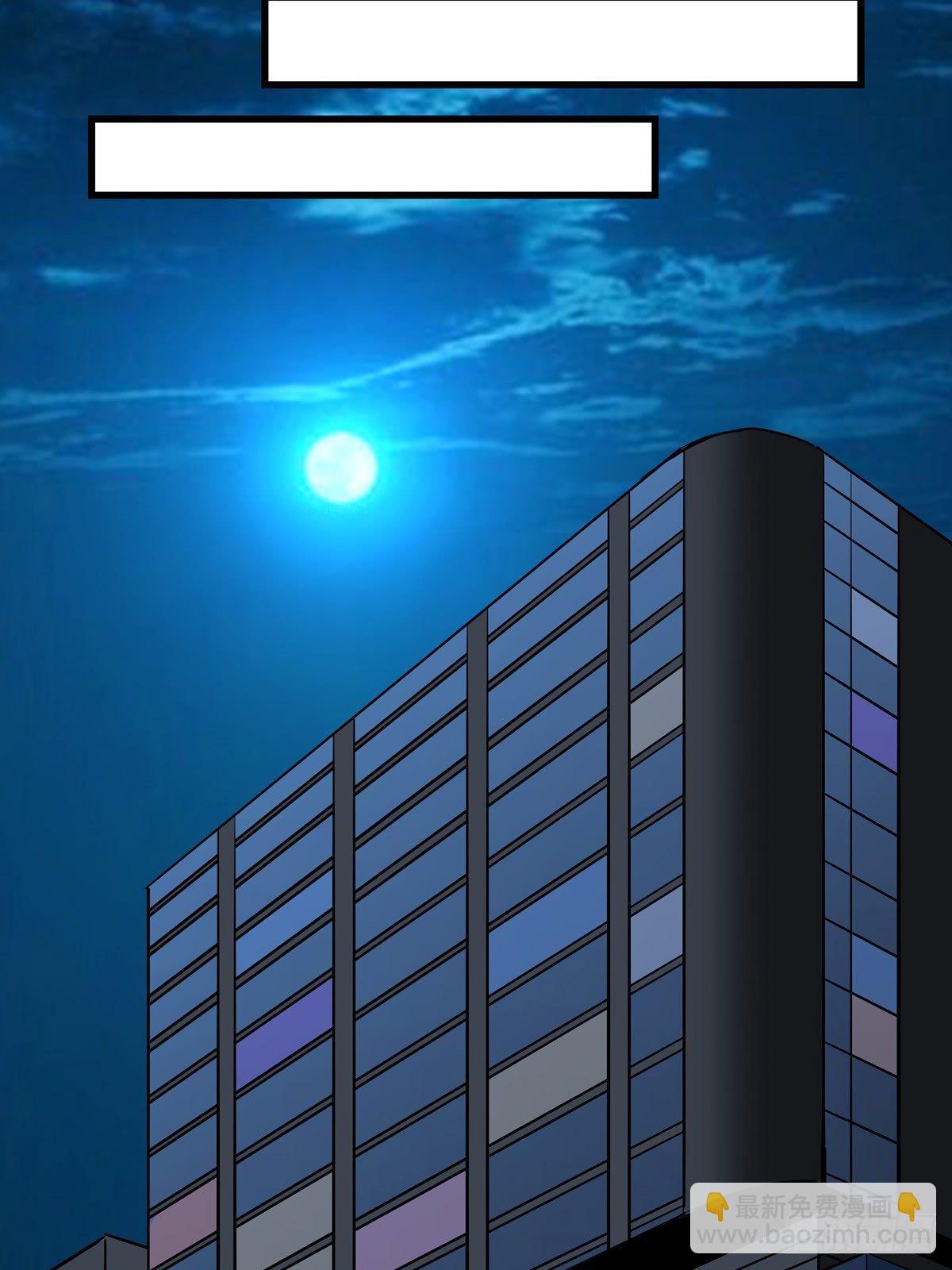 第一八四话&middot;朋友圈(1/2)-第184话