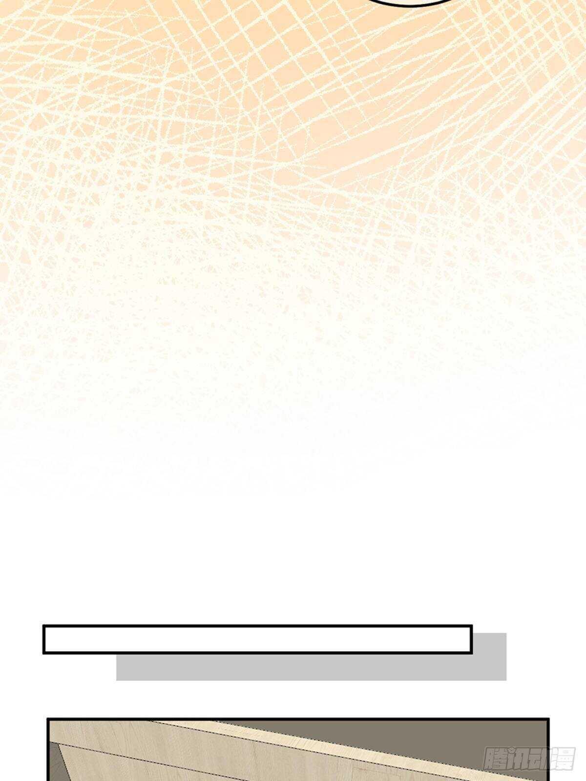 第一九零话&middot;地狱之歌(1/3)-第190话