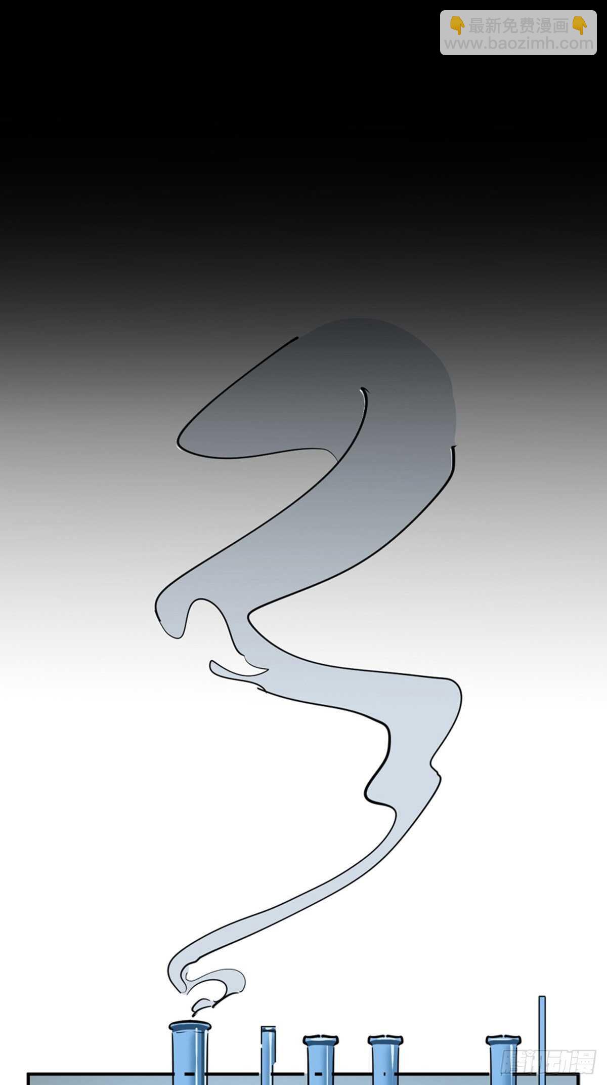 第一九零话&middot;地狱之歌(1/3)-第190话