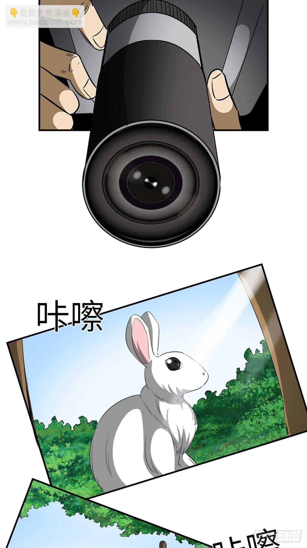 第一九四话&middot;诅咒摄影师(1/2)-第194话