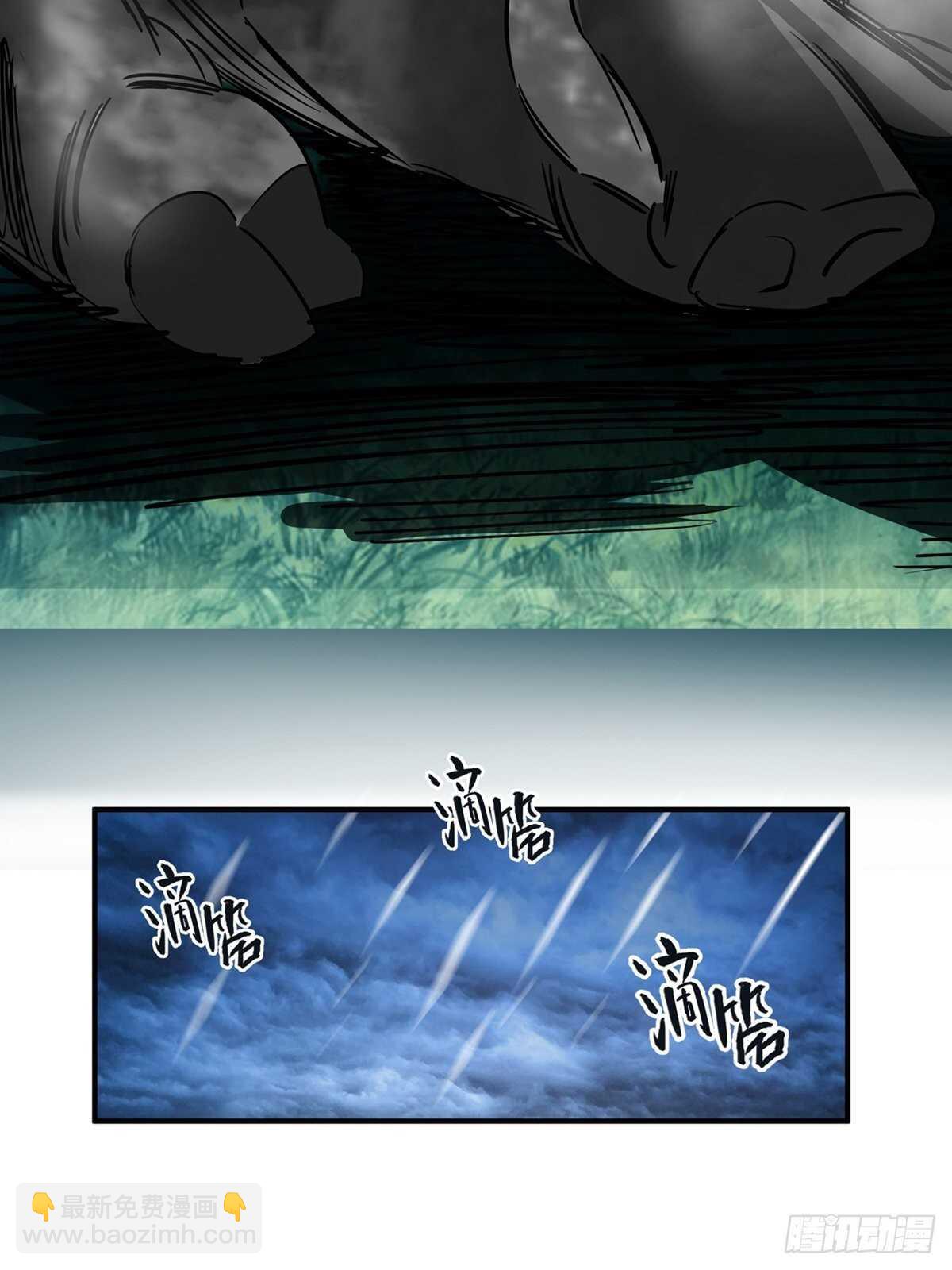 第一九四话&middot;诅咒摄影师(1/2)-第194话